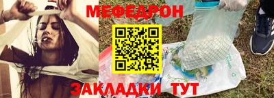 ГАЛЛЮЦИНОГЕННЫЕ ГРИБЫ Вязники