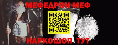 ГАЛЛЮЦИНОГЕННЫЕ ГРИБЫ Вязники
