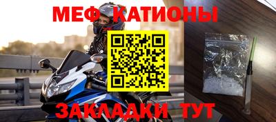 индика Вязьма