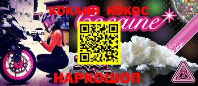 индика Вязьма