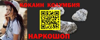 дурь Вышний Волочёк