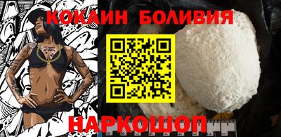 ГАЛЛЮЦИНОГЕННЫЕ ГРИБЫ Вязники