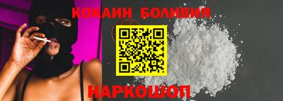 ГАЛЛЮЦИНОГЕННЫЕ ГРИБЫ Вязники