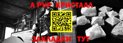 ГАЛЛЮЦИНОГЕННЫЕ ГРИБЫ Вязники