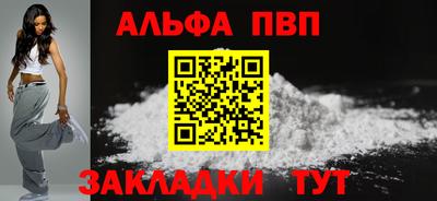 индика Вязьма