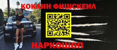 ГАЛЛЮЦИНОГЕННЫЕ ГРИБЫ Вязники