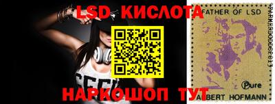 дурь Вышний Волочёк