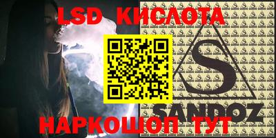 гашиш Гулькевичи