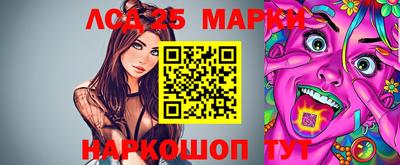 дурь Вышний Волочёк