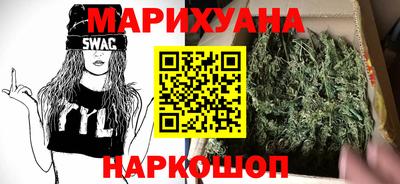 дурь Вышний Волочёк