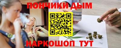 ГАЛЛЮЦИНОГЕННЫЕ ГРИБЫ Вязники