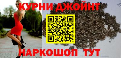 дурь Вышний Волочёк