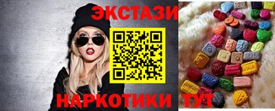 ГАЛЛЮЦИНОГЕННЫЕ ГРИБЫ Вязники