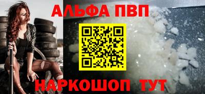 дурь Вышний Волочёк