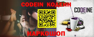 ГАЛЛЮЦИНОГЕННЫЕ ГРИБЫ Вязники