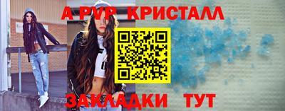 гашиш Гулькевичи