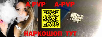 ГАЛЛЮЦИНОГЕННЫЕ ГРИБЫ Вязники