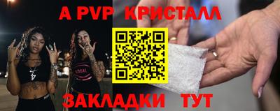 ГАЛЛЮЦИНОГЕННЫЕ ГРИБЫ Вязники