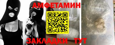 индика Вязьма