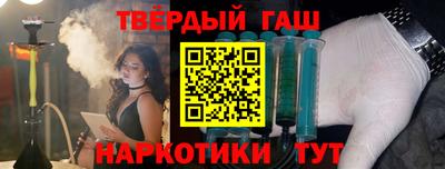 ГАЛЛЮЦИНОГЕННЫЕ ГРИБЫ Вязники