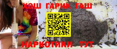 дурь Вышний Волочёк