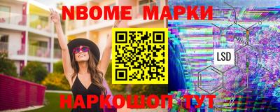 дурь Вышний Волочёк